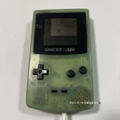 GBC ゲームボーイカラー 本体のみ
