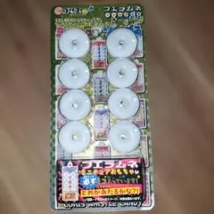 コリス フエラムネ ミニチュアおもちゃ付き