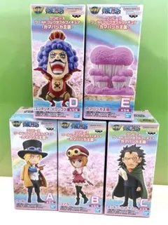 ★ワンピース ワールドコレクタブル フィギュア カマバッカ王国 全5種セット