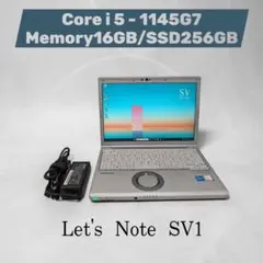 Let's Note SV1 (CF-SV1RDLVS) / 00106 - メルカリ