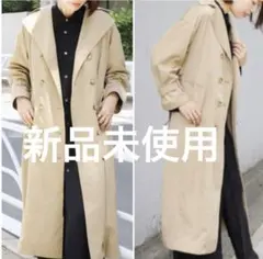 【美品】JOURNAL STANDARD L'ESSAGE コクーンコート □SUPER140S/GIOLICAコクーンコート | ジャーナルスタンダード