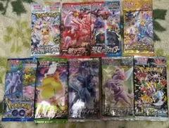 ポケモンカード絶版パック 未開封