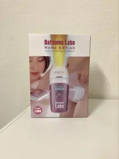 脱毛器　脱毛ラボのサムネイル