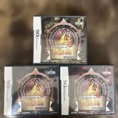 手塚治虫　火の鳥　DSで読むシリーズ全3巻セット