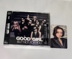 NiziU CD 通常盤　ニナ　トレカ付き