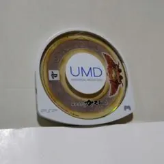 ☆ユーディーのアトリエ~グラムナートの錬金術士~囚われの守人☆