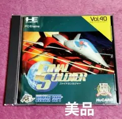 2025年最新】PCエンジンソフト ファイナルソルジャーの人気アイテム