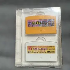 2025年最新】ポピラ 2の人気アイテム - メルカリ