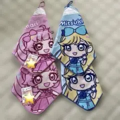 ひみつのアイプリ　ループタオル　4枚