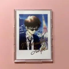 2026年最新】松田陣平 チェキの人気アイテム - メルカリ