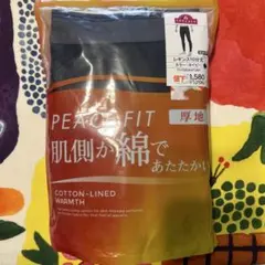 TOYVALU PEACH FIT ネイビー　Sサイズ