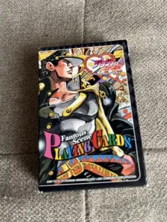 新品未開封】ジョジョ 第三部 名シーントランプ ジャンプフェスタ2015