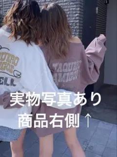 gyda スウェット