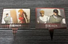 ヒューマンバグ大学　拷問ソムリエピック２つセット