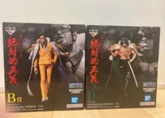 Item thumbnail for item 4aaa1142-f2e1-4045-8ee0-73e2937b7053