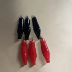 Item thumbnail for item 9f69e41a-f1b0-44e8-b7fa-b061045b1c54