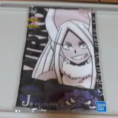 僕のヒーローアカデミア 一番くじ J賞ビジュアルタオル ミルコ