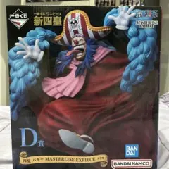 一番くじ　ワンピース　新四皇　D賞　バギー