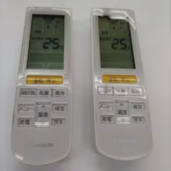 2025年最新】brc4l101の人気アイテム - メルカリ