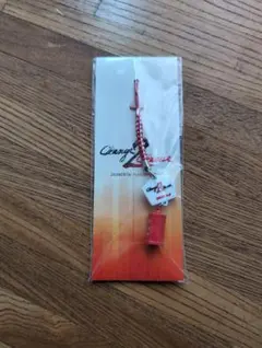 Item thumbnail for item 64ca6632-b5fa-4ff3-bff2-7b1d5ab650e3