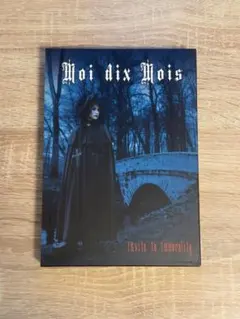 2026年最新】moi dix moisの人気アイテム - メルカリ