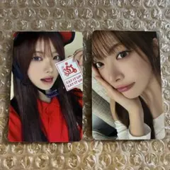 ぴ様専用 applemusic ウンチェ