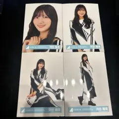 河田陽菜 4種コンプ BRAND NEW LIVE ライブ衣装