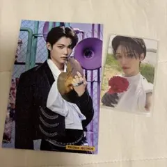 スキズ　フィリックス　トレカ　ポストカード