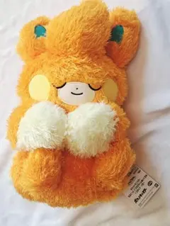 パモ もふぐっとくつろぎタイムぬいぐるみ プライズ アミューズメント景品