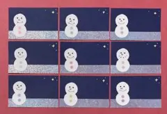 Item thumbnail for item a3eb2eef-decd-4c42-8a6f-46fbd01dd62a