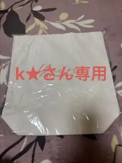 優里 武道館 トートバッグ YUURI 日本武道館2025 Tote Bag - 優里 Official Goods Store