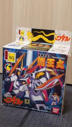 魔神英雄伝ワタル　タカラ　プラクション　４体セット　＋　１体（龍王丸ジャンク品） 魔神英雄伝ワタル タカラ プラクション 4体セット ＋ 1体（龍王丸