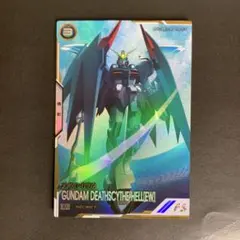 ガンダムアーセナルベース ガンダムデスサイズヘル FQ05-015（EW）