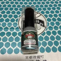 mystic様 リクエスト 2点 まとめ商品