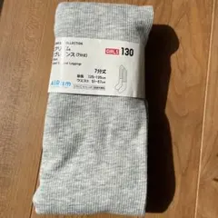 未使用品　AIRism レギンス 130
