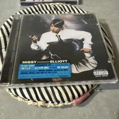 Missy Elliott – Da Real World