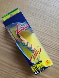 2025年最新】エギ王 2.0の人気アイテム - メルカリ