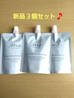 2025年最新】シェイクミーウォータートリートメントの人気