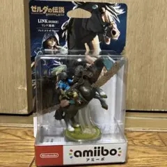 amiibo リンク(騎馬)ブレス オブ ザ ワイルド(ゼルダの伝説シリーズ)