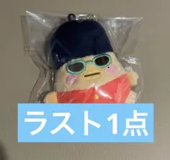 2025年最新】riize ぬいぐるみ ソヒの人気アイテム - メルカリ