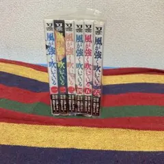 【風が強く吹いている】グッズまとめ売り 風が強く吹いている】グッズまとめ売り グッズ｜TVアニメ「風が強く