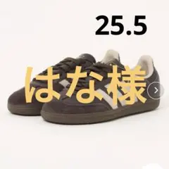 adidas スニーカー