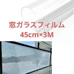 Item thumbnail for item 91904b66-6e9e-494a-a56e-f175e083f29e