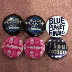 三代目 JSB BP ファイナル　缶バッジ　未使用　ライブ　グッズ　トラステ