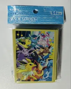 ダッシュイーブイズ　サプライセット　ポケモンカード プレイマット『ダッシュ！イーブイズ』未開封【サプライ】{-}