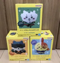 ちいかわ 僕のヒーローアカデミア フィギュア 3点セット