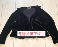 ボレロ♥︎マザウェイズ♥︎110cm