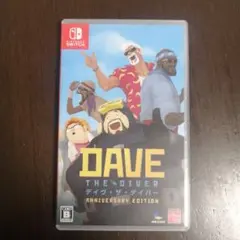 Switch デイヴ・ザ・ダイバー ANNIVERSARY EDITION
