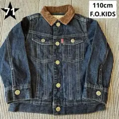 F.O.KIDS エフオーキッズ デニムジャケット 110cm