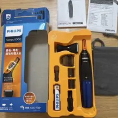 2026年最新】nt5172 16の人気アイテム - メルカリ